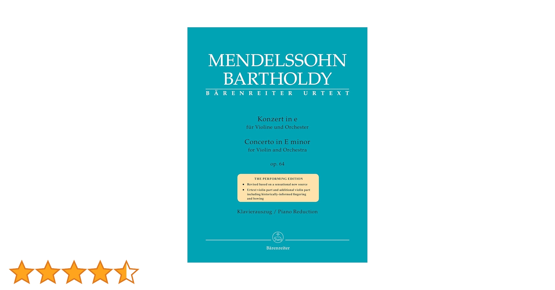 メンデルスゾーン　100枚(お値引き不可) メンデルスゾーン 100枚(お値引き不可) 傷有り品（返品交換対象外